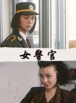 日本免费网站视频www区